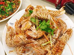 椒盐虾虎-人和啤酒屋海鲜大排档(营口路店)