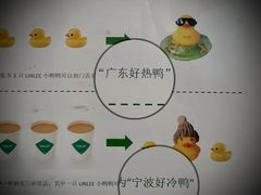 -LINLEE林里·手打柠檬茶(海曙天一广场店)