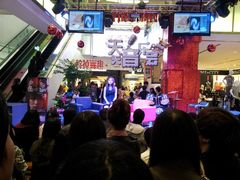 -吾悦广场(天津和平店)