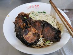 -泰顺江南春面馆