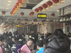 -金刚山(学府路店)