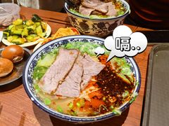 -有礼有面(知春路店)