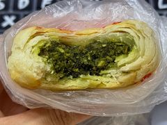 苔条素月饼-王家沙点心店(南京西路总店)