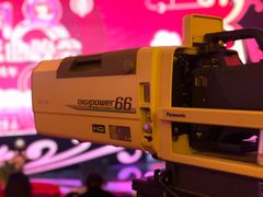 -中央广播电视总台(光华路办公区)