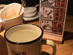 -太二酸菜鱼(石家庄万象城店)