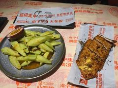 -威记烧嘢·南宁烧烤·超级生牛(绿地店)