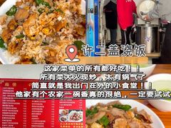-潘德林茶社(新城河路店)