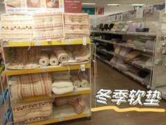 -NITORI 宜得利家居(金银潭永旺梦乐城店)