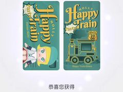 -泡泡玛特POPMART(合生汇店)