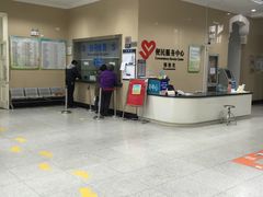 -上海市眼病防治中心(康定路院区)