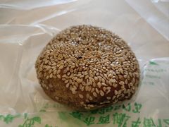 麻将烧饼-牛街洪记小吃店(牛街店)