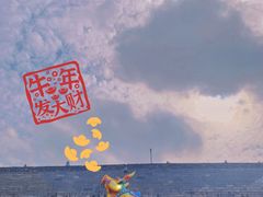 -老门东历史文化街区