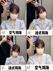 -3AM·S HAIR SALON烫发染发接发