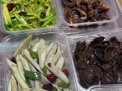 -蓝精灵饺子店
