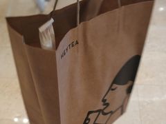 -喜茶(上海兴业太古汇店)