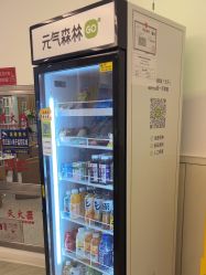 点击看大图 -天津伊美尔医疗整形美容专科医院