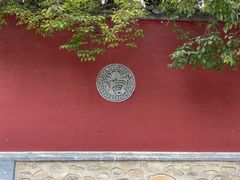 -塔尔寺游客服务中心