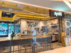 -艾薯夫妇Aysh(红山店)
