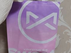 -新丰蛋糕(百花路总店)