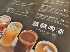 菜单-冀F精酿啤酒烤肉(银杏路店)