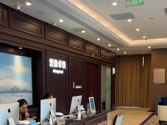 -爱康卓悦体检中心(陆家嘴分院)