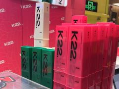 -凯德广场(学府店)