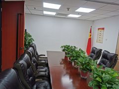 -北京市中润律师事务所