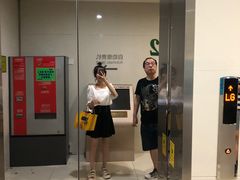 -金虹桥国际中心·停车场