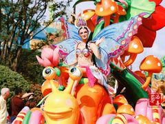 -七彩云南欢乐世界