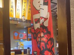 -千代武日本料理(爱建店)