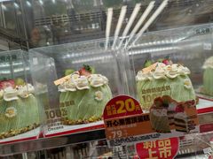-味多美蛋糕(八大处店)