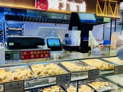 -矮子馅饼(大成路店)