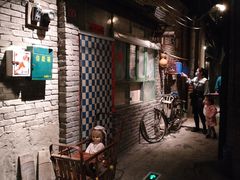 -和平菓局(王府井店)