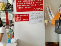 -红色湘菜馆(春风店)