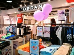 -佐丹奴(流行前线店)