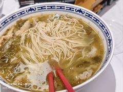 -鲁达面馆本帮风味(共康东路店)