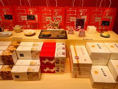 -阮大兴糕团(日月光中心店)