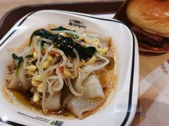 热米皮-魏家凉皮(博水商务大厦店)