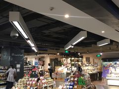 -Olé精品超市(上海虹桥南丰城店)