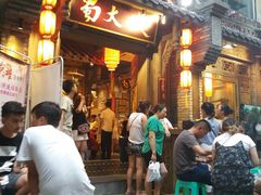 -蜀大侠火锅(建设路第五大道店)