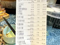 -秦淮人家风味酒楼(赣榆店)