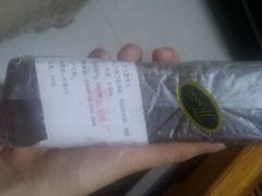 android_upload_pic-米洛克欧洲蛋糕(西南路店)