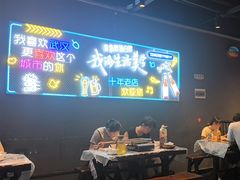 -老街烧烤大排档·地道湖北菜·龙虾馆(汉口火车站店)