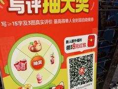 -初色海鲜自助(万丰路店)