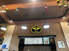 -多克多蒸气茶DOKDO(鼓楼绿地店)