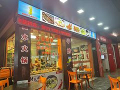 -胶己人餐馆(珠江路美食街店)