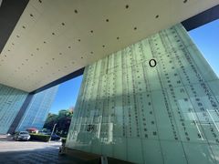 -北京歌华开元大酒店