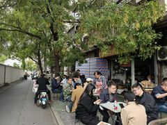 -老太皮肚面