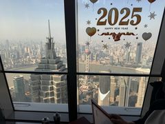 -上海柏悦酒店·世纪100牛排馆