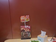 -鱼酷活鱼烤鱼(沈阳大悦城店)